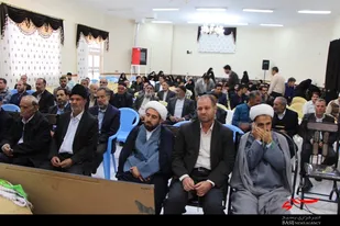 همایش بزرگ مقاومت و پیروزی در بن