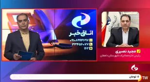 اختلال تلفن&zwnj;های ثابت دیباج با اجرای شبکه زمینی رفع می&zwnj;شود