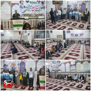 نشست بصیرتی جهاد تبیین و مشارکت حداکثری در انتخابات