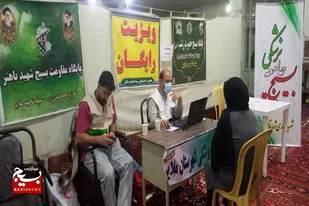 برگزاری اردوی جهادی پزشکی در مسجد قائم آل محمد(ص) در ملایر