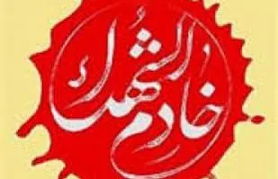 آموزش 650 خادم الشهدای مازندرانی جهت اعزام به راهیان نور