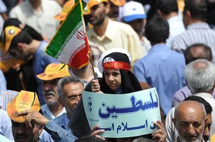 راهپیمایی روز جهانی قدس در دیارسیدجمال برگزار می&zwnj;شود