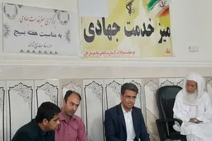 برگزاری میز خدمت جهادی در مناطق محروم شهرستان خاش