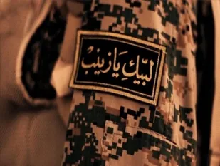 اعلام آمادگی دهیاران بخش&zwnj;مرکزی بهار برای حضور در جبهه&zwnj;های مقاومت