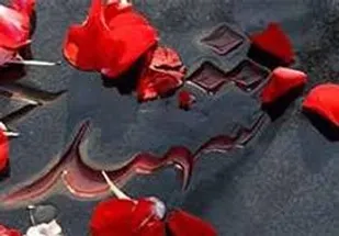 چرا ساکت هستی؟