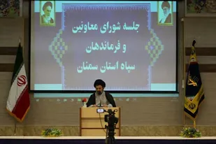 امام خمینی (ره) کشتی نجات بشریت بود