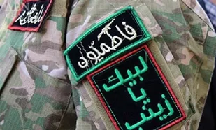 تشییع پیکر شهید مدافع حرم &laquo;مجتبی رضایی&raquo;