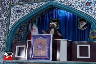 ایران قوی مجلس قوی می&zwnj;خواهد