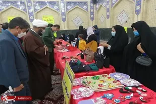 نمایشگاه اقتصاد مقاومتی بسیج در زرین دشت افتتاح شد