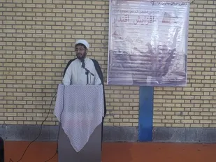 مقاومت بهترین گزینه انقلاب اسلامی در برابر استکبار است
