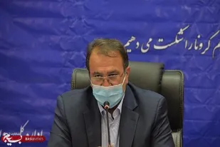 همه دستگاه&zwnj;های اجرایی استان فارس مکلف به کمک به دانشگاه علوم پزشکی شدند