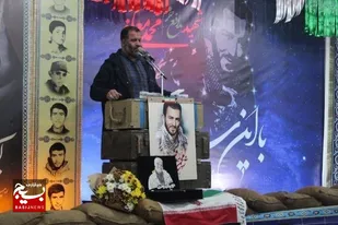 پنجمین سالگرد شهید مدافع حرم محمد معافی در میاندورود برگزار شد
