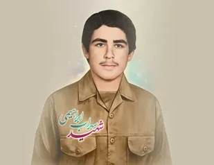 ایثار خانواده شهید ابراهیمی در پویش &laquo;ایران همدل&raquo; برای جبهه مقاومت