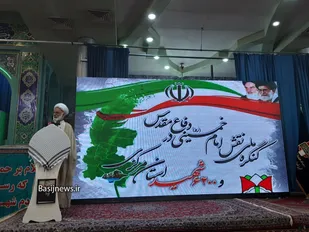 ایثار و شهادت، رمز موفقیت ملت ایران در گام دوم انقلاب