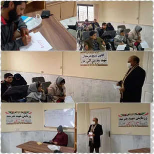 رزمایش فرهنگی هنری شهید مسعود سهیلی در کانون بسیج هنرمندان شهرستان تایباد برگزار شد.