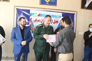 تجلیل از خبرنگارن بسیجی در سپاه کبودراهنگ
