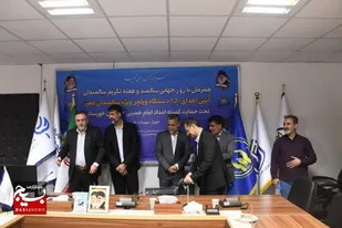 اهدای ۲۵۰ ویلچر به سالمندان مددجو کمیته امداد امام خمینی خوزستان