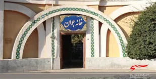 ارائه مشاوره مجازی ازدواج به زوج&zwnj;های لرستانی