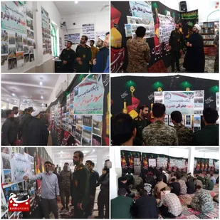 نمایشگاه اسوه با حضور بیش از ۳۰ پایگاه مقاومت بسیج در شهرستان اندیکا