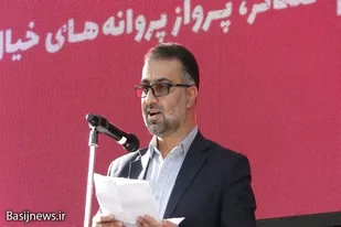 را&zwnj;ه&zwnj;یابی ۷۰ گروه نمایشی به مرحله نهایی جشنواره بین المللی تئاتر کودک و نوجوان در همدان
