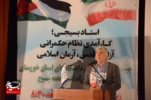 از اهداف بسیج اساتید کمک برای توسعه فرهنگ عمیق اسلامی است