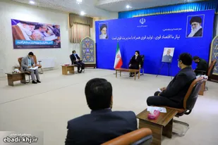 همایش تحقق بیانیه گام دوم انقلاب فرصتی جهت رشد و بالندگی خراسان جنوبی