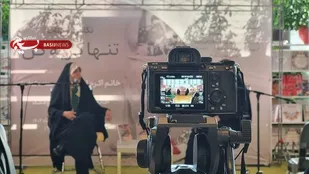 اولین رویداد کتاب سال  در مجموعه سروستان باغ کتاب تهران، برگزار شد