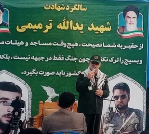 گلستان دانشگاه استقامت ایران/ایثار &laquo;شهید ترمیمی&raquo; با شهادت مشق شد