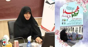 مراسم تحویل سال ۱۴۰۲ در گلزار شهدای قزوین برگزار می&zwnj;شود