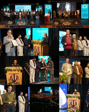 پایان پنجمین دوسالانه عکس نور به میزبانی شیراز