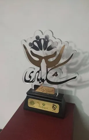 اجرای پویش ملی شکوه مادری در محلات هدف طرح ۲۰۲۰