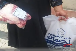توزیع ٢٣٠ بسته معیشتی بین خانواده نیازمند درگیر ویروس کرونا در زاهدان