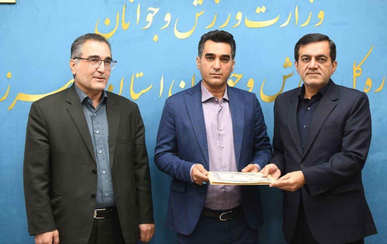 انتصاب سرپرست جدید ورزش و جوانان شهرستان ساوجبلاغ؛ تعامل سازنده و بهره‌گیری از ظرفیت‌ها محور توسعه ورزش شهرستان