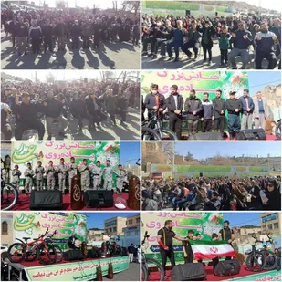 همایش بزرگ&zwnj; و مفرح پیاده روی همگانی با حضور شهروندان و مسئولان در پیشوا