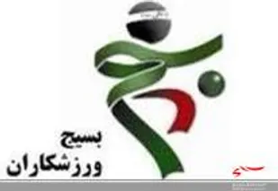 سیاستمداران فرانسوی سیاست&zwnj;های عمیق ضداسلامی خود را به جهان اسلام نشان دادند