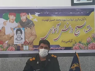 ۲۰ عنوان برنامه در هفته بسیج دانش&zwnj;آموزی در حاجی آباد