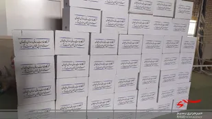 جهادگران خراسان شمالی ۱۰۰۰ بسته بهداشتی بین نیازمندان توزیع کردند