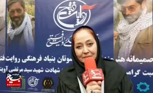 گفتگو با &laquo;آرزو افشار&raquo; استاد دانشگاه تئاتر و هنر