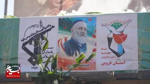مراسم تشیع باشکوه پیکر مطهر شهید حمید رنجبر در گلزار شهدای استان قزوین