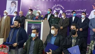 جشنواره ملی &laquo; دقیقه ۵۵ &raquo; در ایلام با معرفی برگزیدگان به کار خود پایان داد