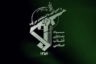 اقدام گروهک های تروریستی در حمله به کارکنان مهندسی سپاه در سراوان