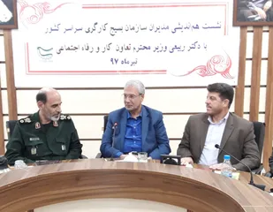 منش و روش بسیجی نجات بخش جامعه است/ به شدت به کمک بسیج احتیاج داریم