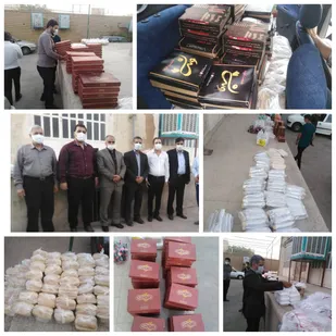 توزیع بیش از 3000فست فوت بین نیازمندان و کودکان کار