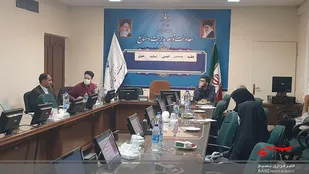 جلسه هم اندیشی انجمن اساتید حقوقی در سطح شهرستان اراک برگزار شد
