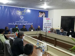همدلی قلب های مهربان با مجمع خیرین سلامت در شهرستان لنده / ساخت خانه بهداشت خیر ساز مال ملا اجرایی شد
