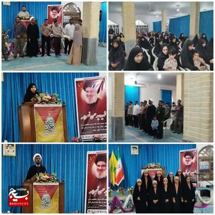 برگزاری آیین اختتامیه مسابقات قرآن و عترت بسیج شهرستان سیریک