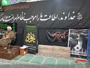 مراسم فاطمیه وسالگرد سردار دلها در باباحیدر