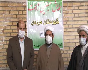 افزایش ۱۲۸ درصدی پرداخت زکات در آذربایجان&zwnj;شرقی