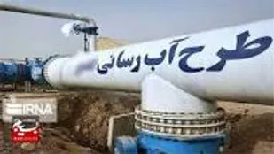 بهره&zwnj;برداری از چهار طرح آبرسانی روستایی در شهرستان ابهر