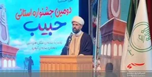 جهاد تبیین مهم&zwnj;ترین مأموریت جوانان انقلاب است